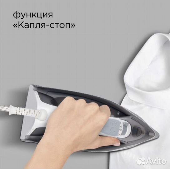 Утюг Redmond керамика новый 2200 Вт