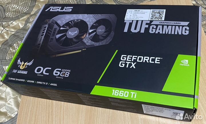 Asus TUF GTX 1660 ti