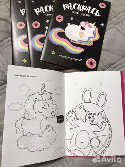 Набор для детского дня рождения (девочка)