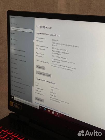 Acer nitro 5 ryzen 5 6600/rtx3050/512gb/8gb