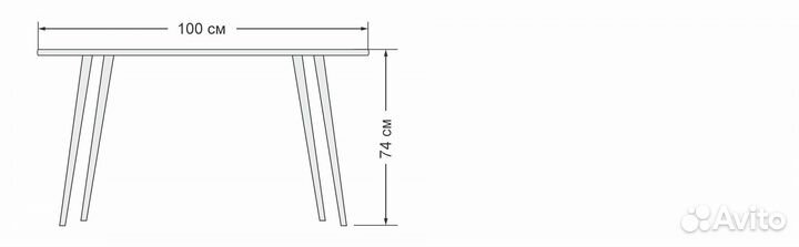 Стол обеденный Бриг 100 Wood Beige, Черный