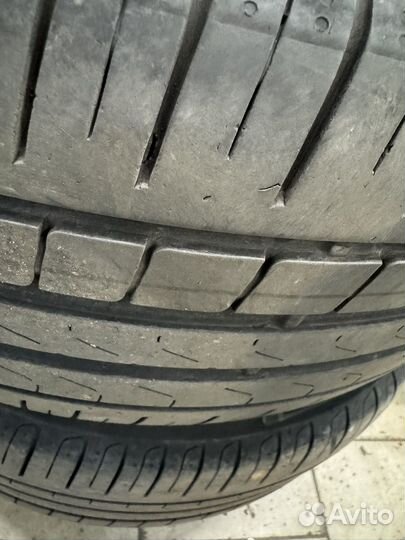 Pirelli Cinturato P7 235/45 R18