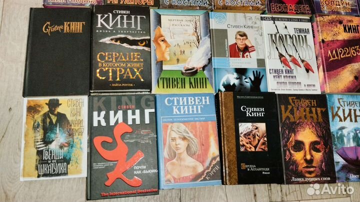 Стивен Кинг Коллекция книг 52 штуки Stephen King