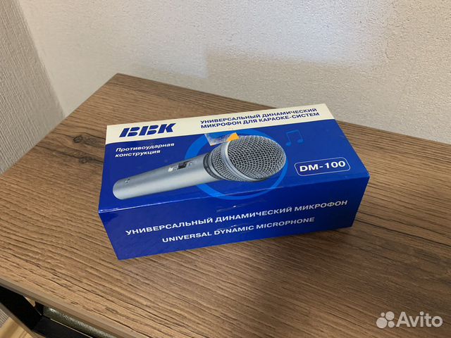 Микрофон BBK DM-100