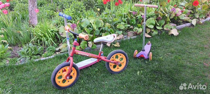 Самокат детский трёхколёсный и беговел