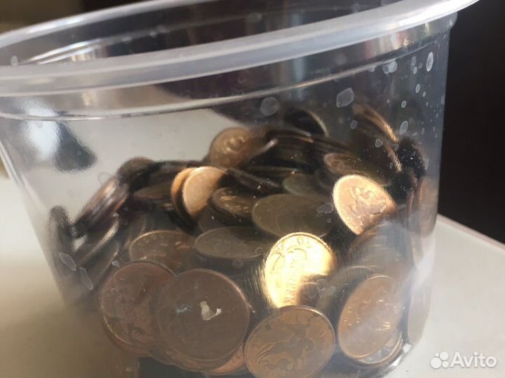 Монеты 50,10,5 копеек