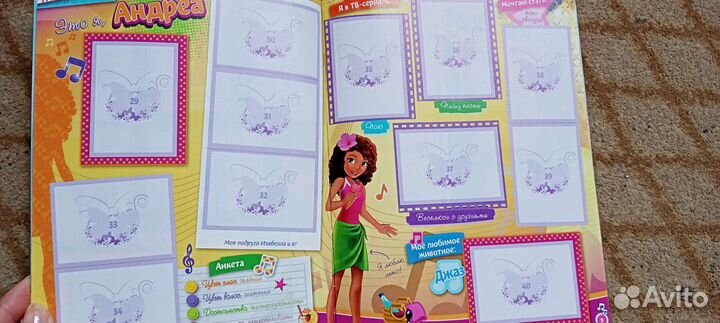 Альбом для наклеек Lego Frends