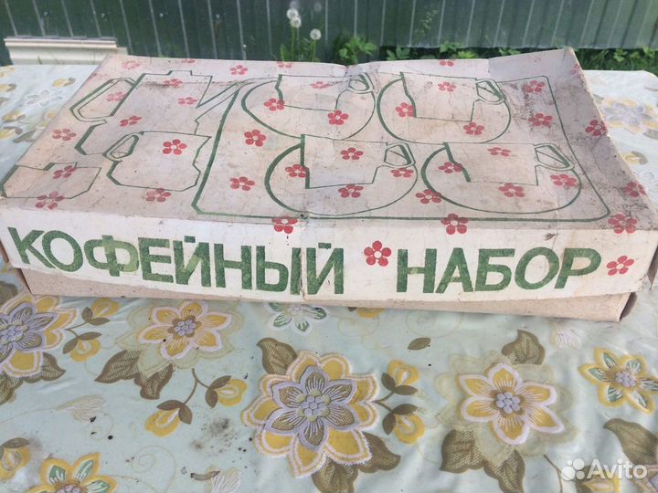 Детский кофейный сервиз времен СССР