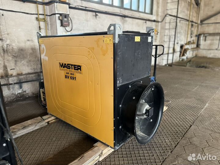 Дизельная тепловая пушка Master BV 691