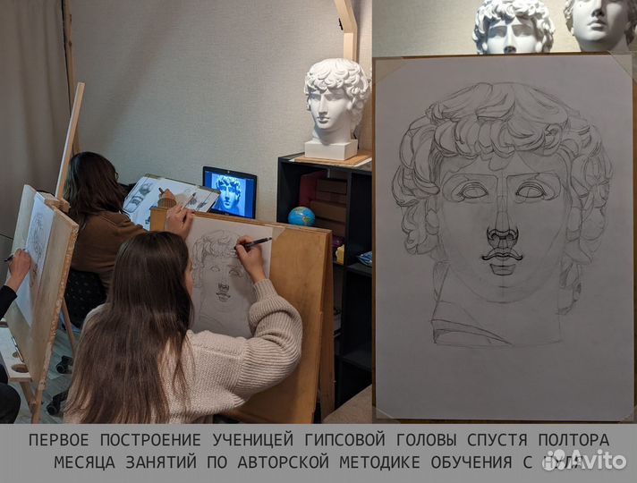 Репетитор по рисунку, черчению, композиции в Мархи