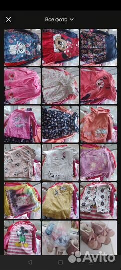 Вещи на девочку размер 80 -86 р