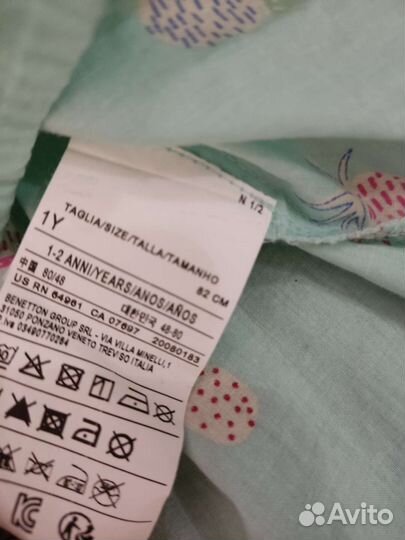 Шорты и блузка футболка 80 Benetton