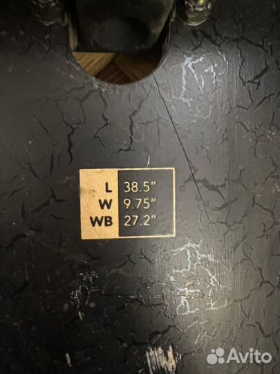 Лонгборд Drop Race oxelo