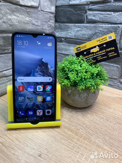 Xiaomi Redmi 9C, 4/64 ГБ