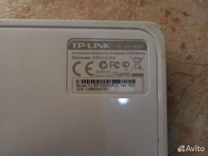 Настольный коммутатор Tp- Link на 5 слотов