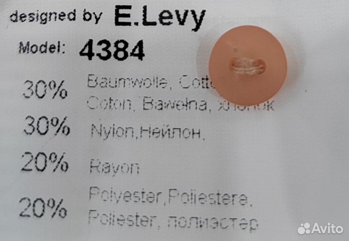 Вечернее платье 48 размер