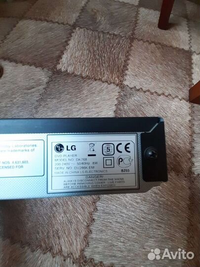 Cd DVD проигрыватель