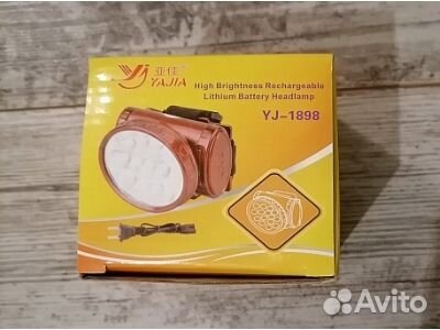Фонари налобные аккумуляторные новые