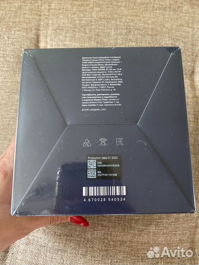 Яндекс станция мини с часами