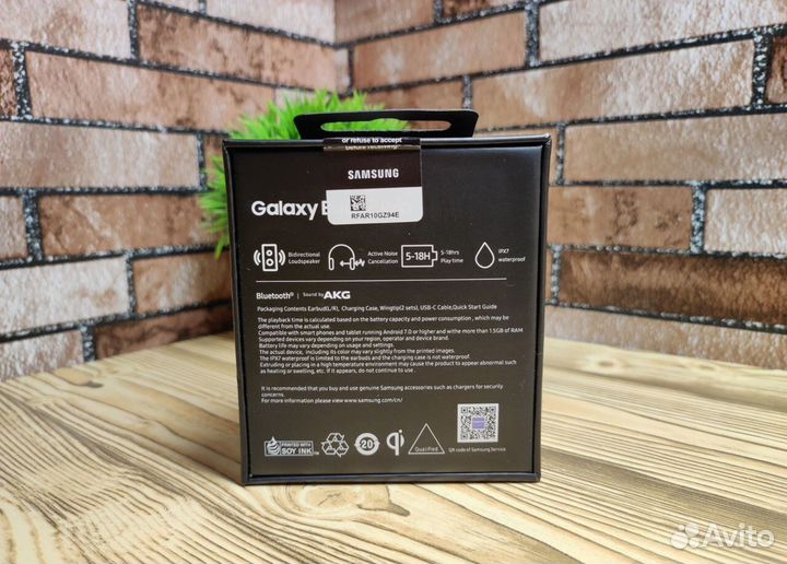 Наушники Samsung Galaxy Buds 2 Pro