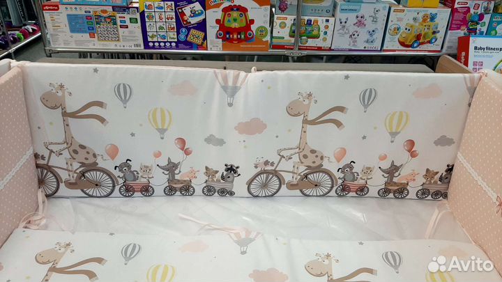 Бортики в кроватку 2х сторонние (новые)
