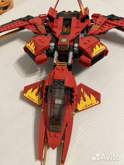 Lego Ninjago 71704