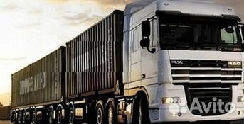 Грузоперевозки Переезды Межгород от 200 километров