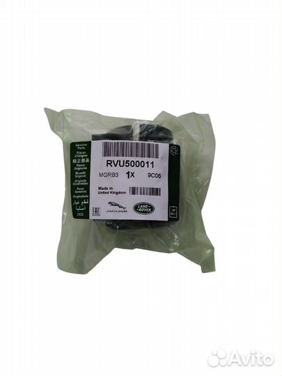 Втулка стабилизатора Range Rover арт. RVU500011