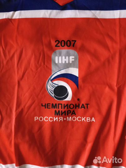 Хоккейная форма, футболка