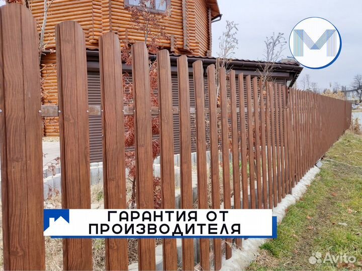 Штакетник Евроштакетник