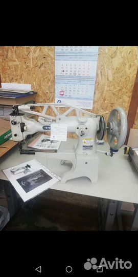 Машина для пошива обуви Typical 2972