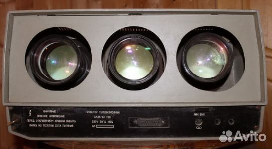 2680397450 Сиэк-120/1.2 для 3D проектора