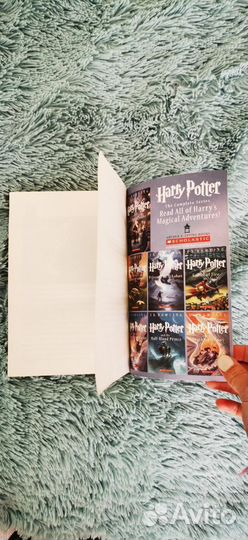 Книга Гарри Поттер и философский камень