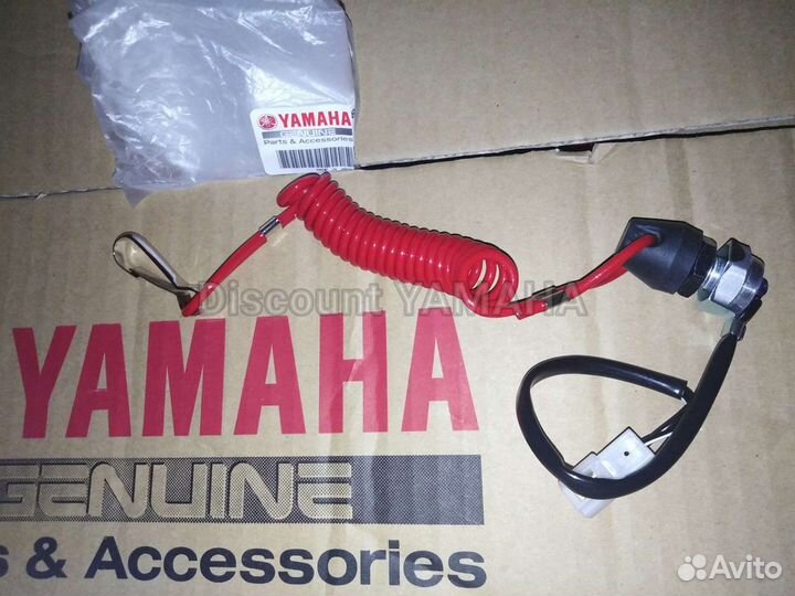 Оригинальная чека Yamaha с кнопкой