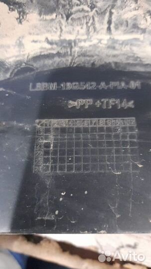 Крепление лебедки Land Rover Defender 2 С 2019