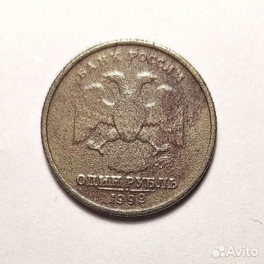 Монета 1 р. 1999 года А. С. Пушкин ммд