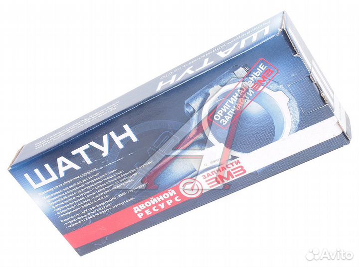 Шатун газ-24, УАЗ (оао змз)