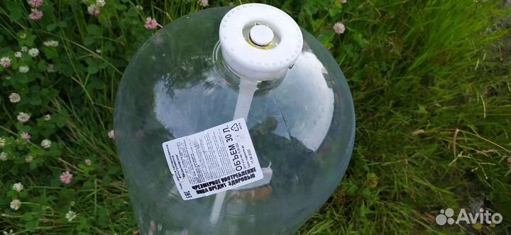 Бутыль пластиковая 30 л