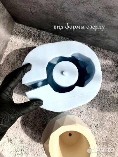 Силиконовая форма Кашпо Череп XL