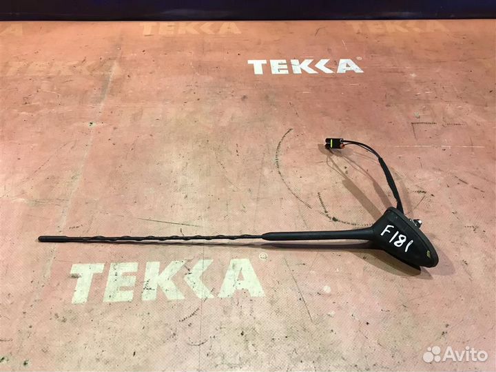 Антенна Форд Фокус 3