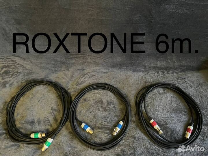 Кабели XLR TRS 11 штук