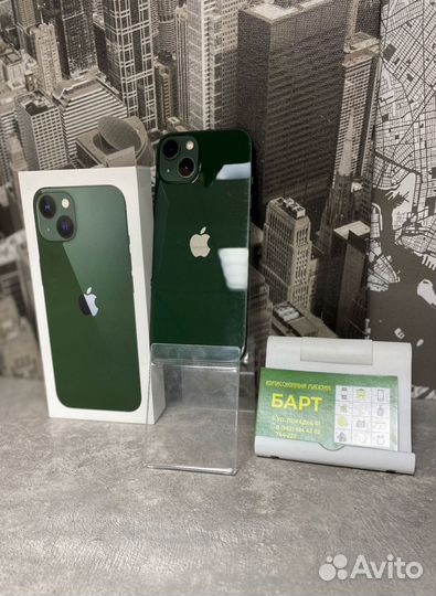 iPhone 13, 128 ГБ