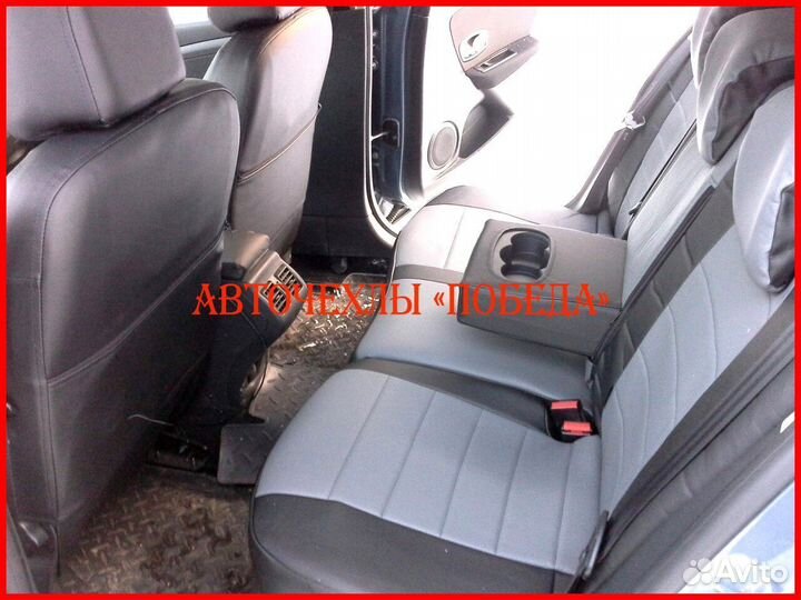 Чехлы Renault Megane 3 из экокожи чёрно-серые