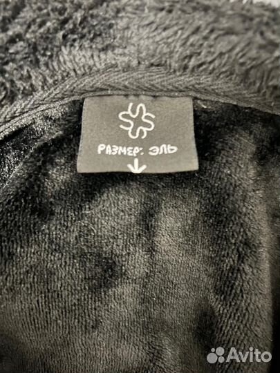 Куртка демисезонная мужская