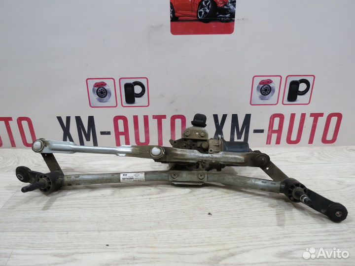 Трапеция стеклоочистителя LADA Xray