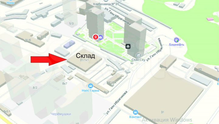 Склад, 3525 м²
