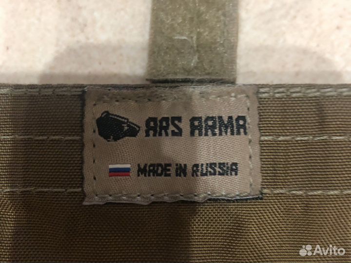 Напашник Ars Arma