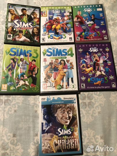 Диски с играми для пк