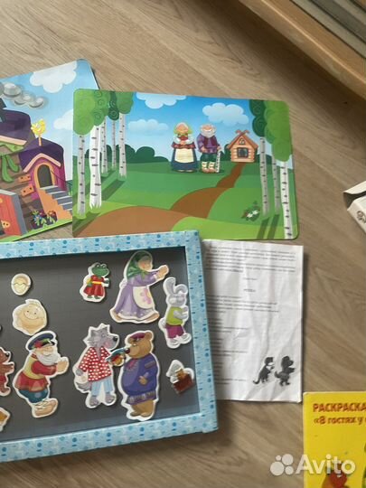 Магнитная история