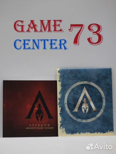 Assassins Creed Одиссея Omega Edition для Sony Ps4